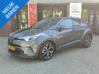 Toyota C-HR 1.8 Hybrid STYLE TREKHAAK STOEL/STUURVERW KEYLESS BLIND SPOT 18'' LM-VELGEN NAVI CAMERA PARK-SENSOREN