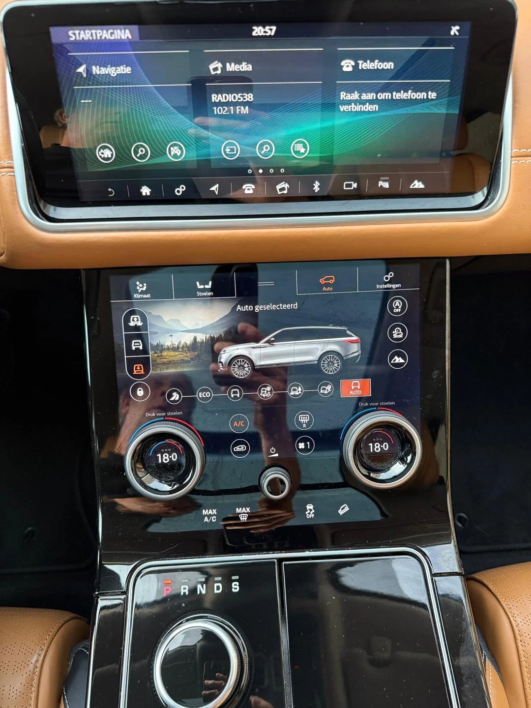 Hoofdafbeelding Land Rover Range Rover Velar