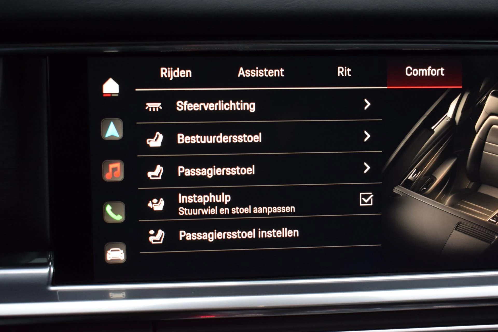 Hoofdafbeelding Porsche Panamera