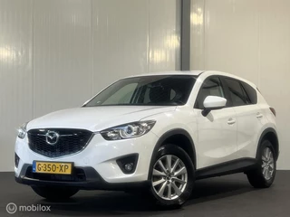 Mazda CX-5 2.0 Skylease 2WD