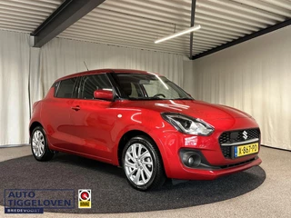 Suzuki Swift 1.2 Select Smart Hybrid Navi | Led | Camera