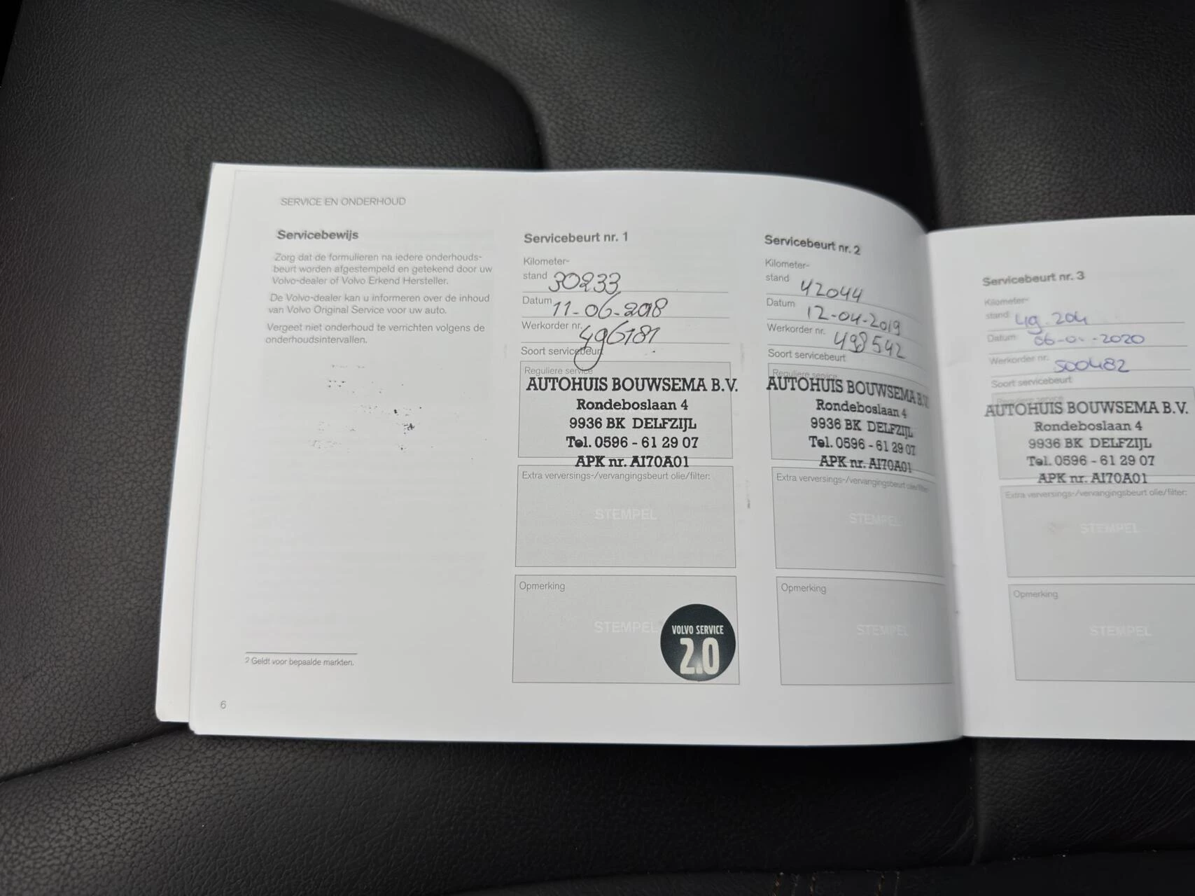 Hoofdafbeelding Volvo V60