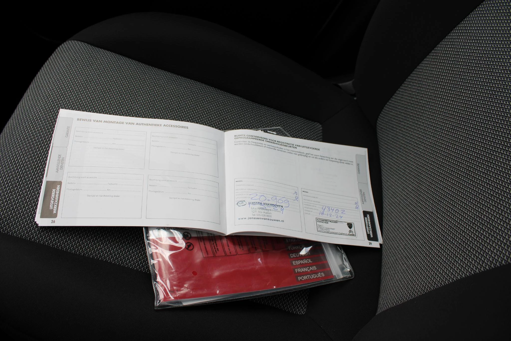 Hoofdafbeelding Fiat Doblò