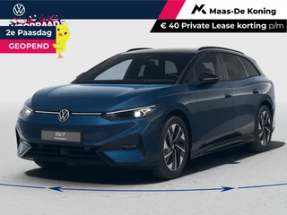 Volkswagen ID.7 Pro Limited Edition 77 kWh accu 286 pk · Trekhaak inklapbaar, met elektrische ontgrendeling ·