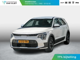 Hoofdafbeelding Kia Niro EV Kia Niro EV Light Edition 64.8 kWh l SOH 98.8% | Navigatie | Achteruitrijcamera | Airco | Cruise control Adaptieve | SOH 98,6