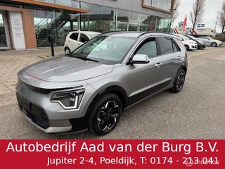 Kia Niro EV DynamicPlus Line , Luxe uitvoering , Prive Glass , Ledern bekleding ,  Stoel & Stuur verwarming , Electrische stoelen & achterklep , Qi telefoon laden ,  BTW auto € 24.750 ex btw  , Fabrieks garantie tot 7 jaar