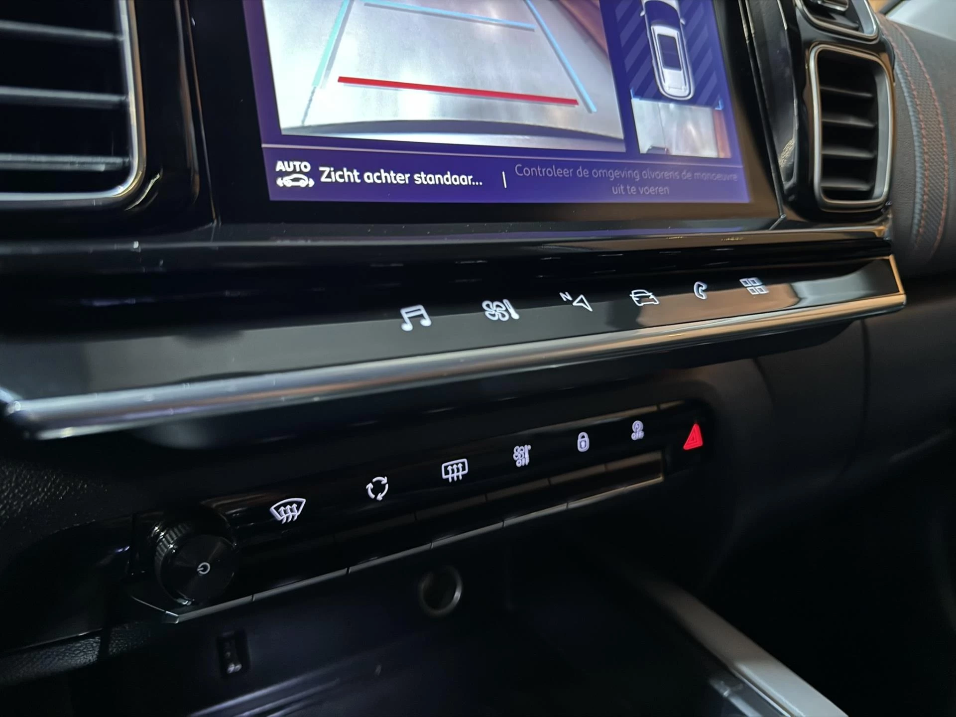 Hoofdafbeelding Citroën C5 Aircross
