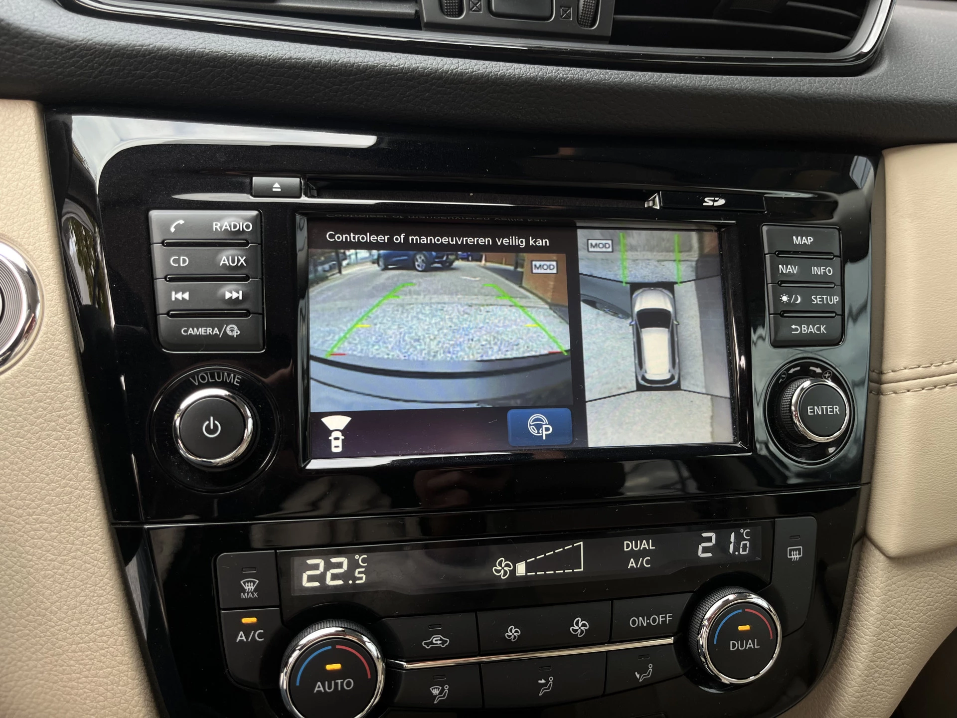 Hoofdafbeelding Nissan X-Trail