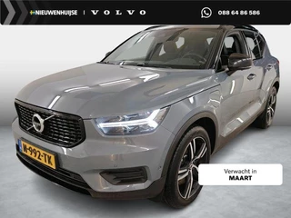 Volvo XC40 1.5 T5 Recharge R-Design | Harman/Kardon | Trekhaak | Standkachel | 360° Camera | Adaptieve cruise | BLIS | Volvo on call | Stoelverwarming V+A | Stuurverwarming | Parkeersensoren V+A |