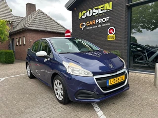Peugeot 208 1.2 PURETECH ACCESS