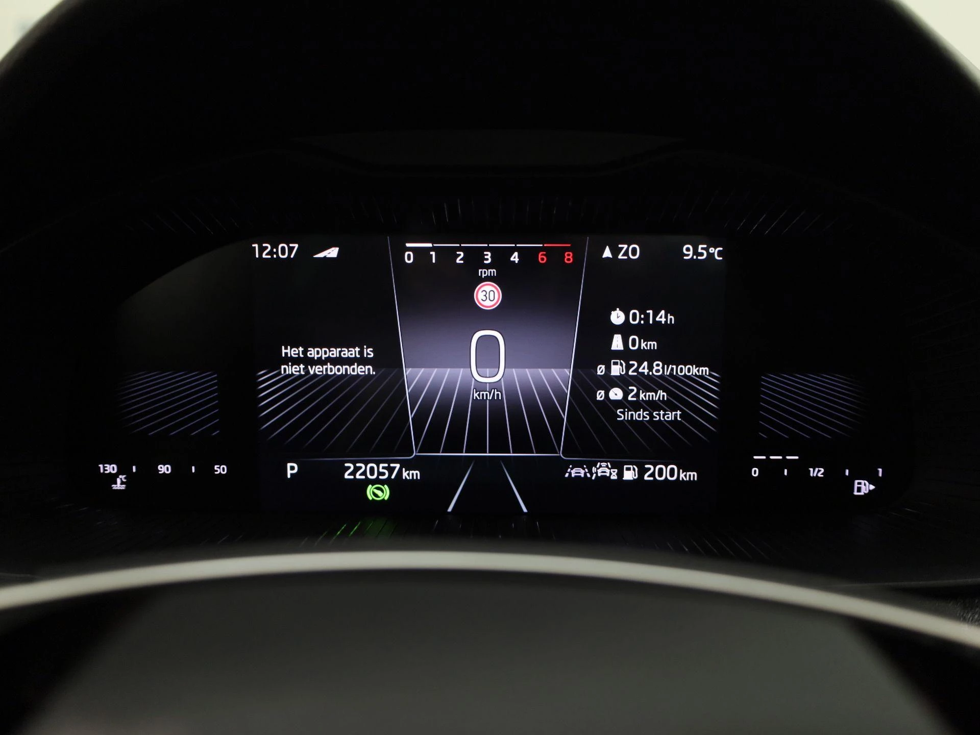 Hoofdafbeelding Škoda Kamiq