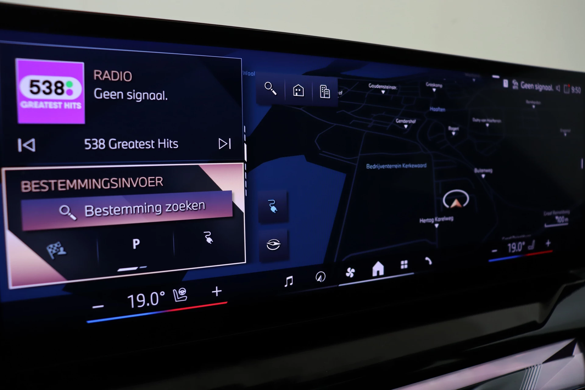 Hoofdafbeelding BMW i5
