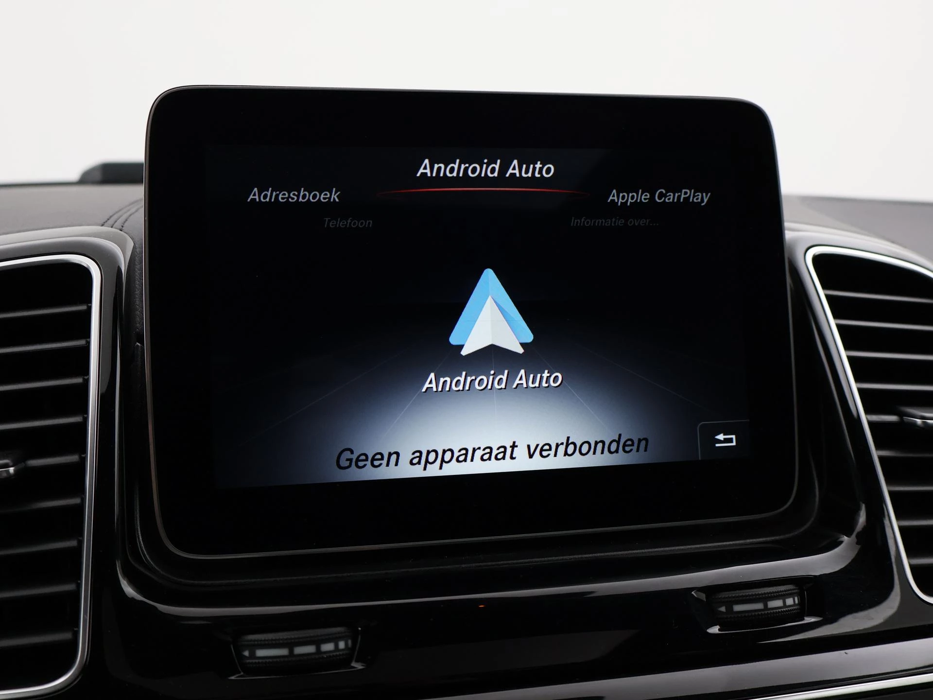 Hoofdafbeelding Mercedes-Benz GLS