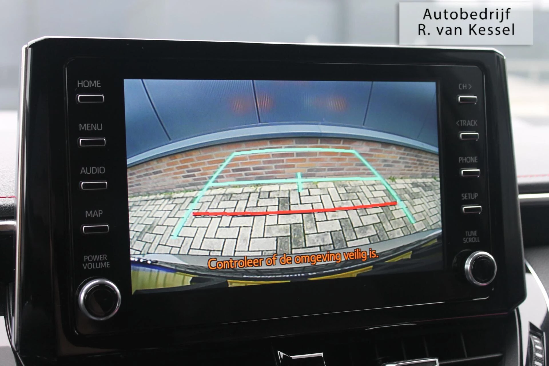 Hoofdafbeelding Toyota Corolla Touring Sports