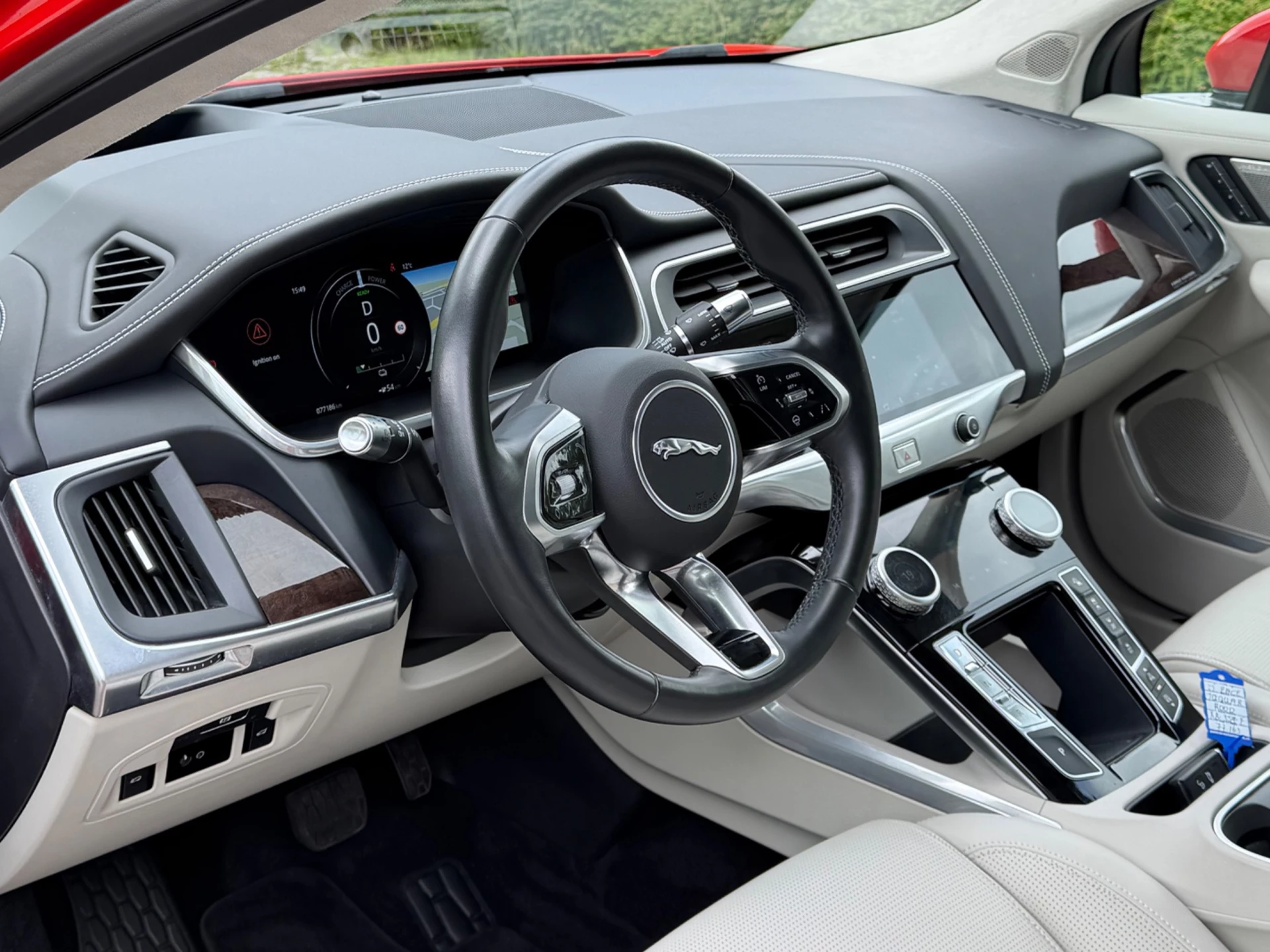 Hoofdafbeelding Jaguar I-PACE