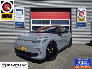 Hoofdafbeelding Volkswagen ID.3 Volkswagen ID.3 Pure Business 52 kWh 2026✅14 km