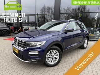 Volkswagen T-Roc 1.5 TSI Style|Trekhaak|ACC|Navi|Clima