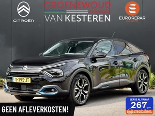 Hoofdafbeelding Citroën ë-C4 Citroen Ë-C4 Shine Pack Business 50 kWh I Panodak I Leder I