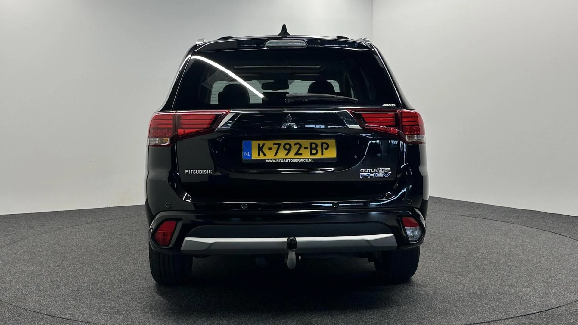 Hoofdafbeelding Mitsubishi Outlander