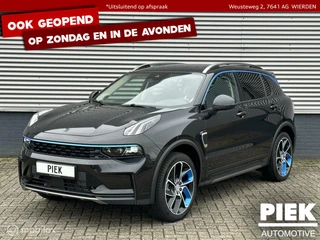 Hoofdafbeelding Lynk & Co 01 Lynk & Co 01 1.5 261 PK Plug-in Hybrid | PANO | ACC | BOMVOL