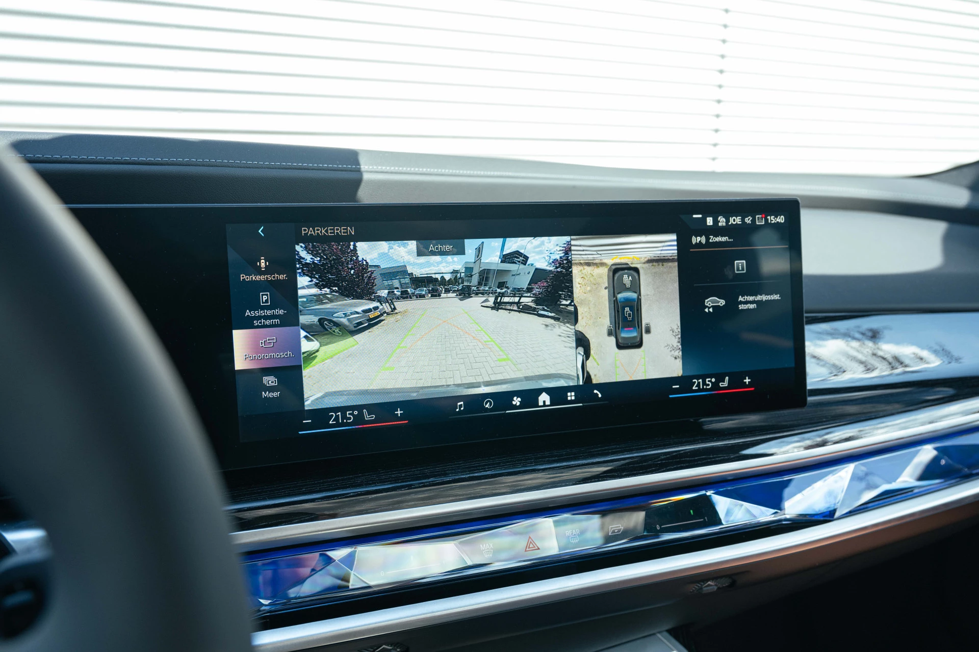 Hoofdafbeelding BMW i7