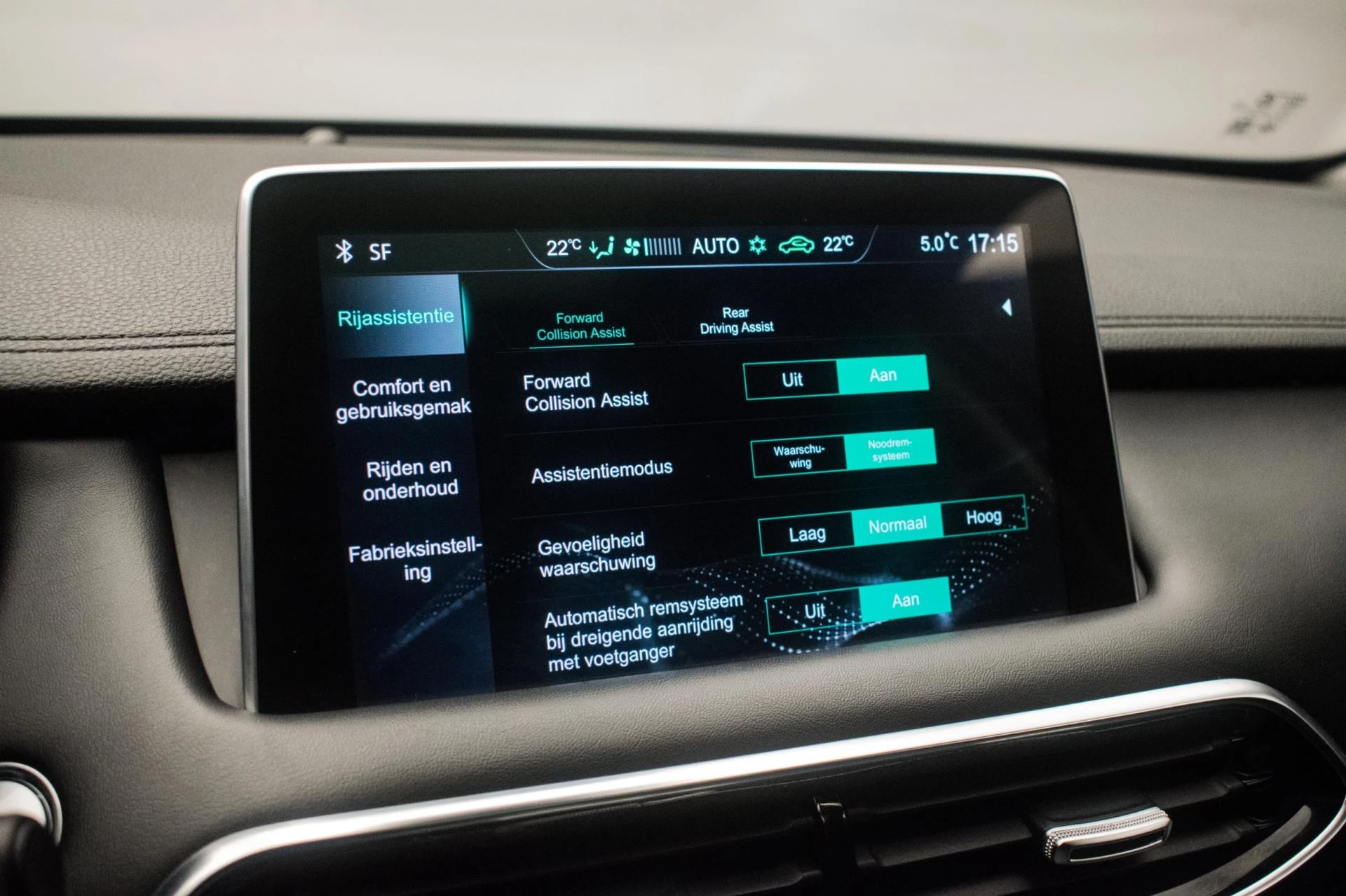 Hoofdafbeelding MG EHS