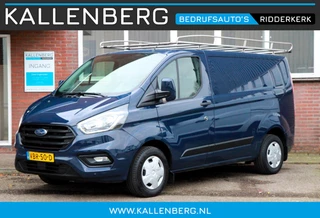 Ford Transit Custom Ford Transit Custom 2.0 TDCI L1H1 Trend / Imperiaal / Trekhaak / Camera / Laadruimte inrichting