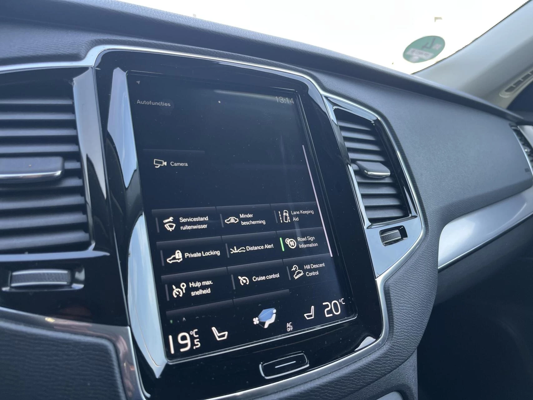 Hoofdafbeelding Volvo XC90