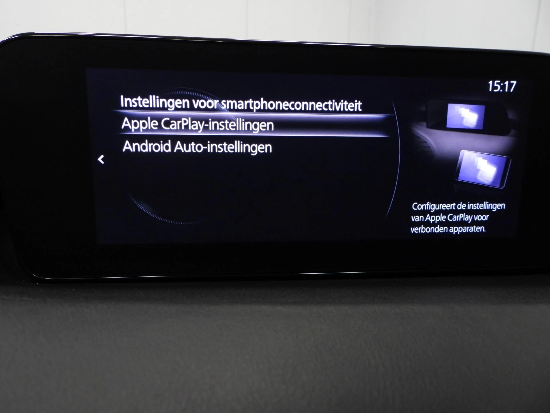 Hoofdafbeelding Mazda 3