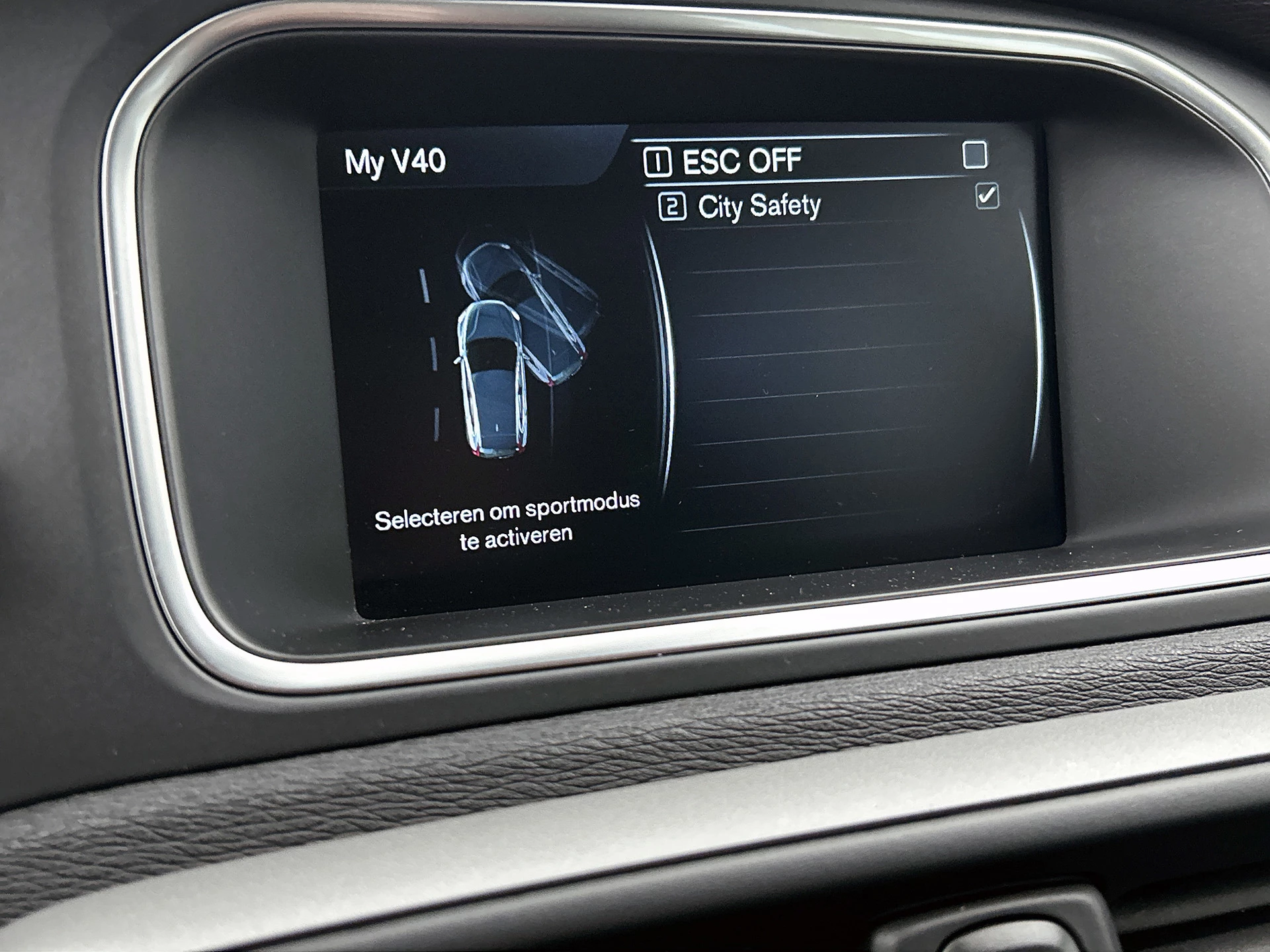 Hoofdafbeelding Volvo V40