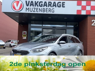Kia Ceed Sportswagon 1.6 GDI PHEV DynamicLine // FULL LED // ADAPTIVE CRUISE // APPLE CARPLAY / ANDROID AUTO // CAMERA