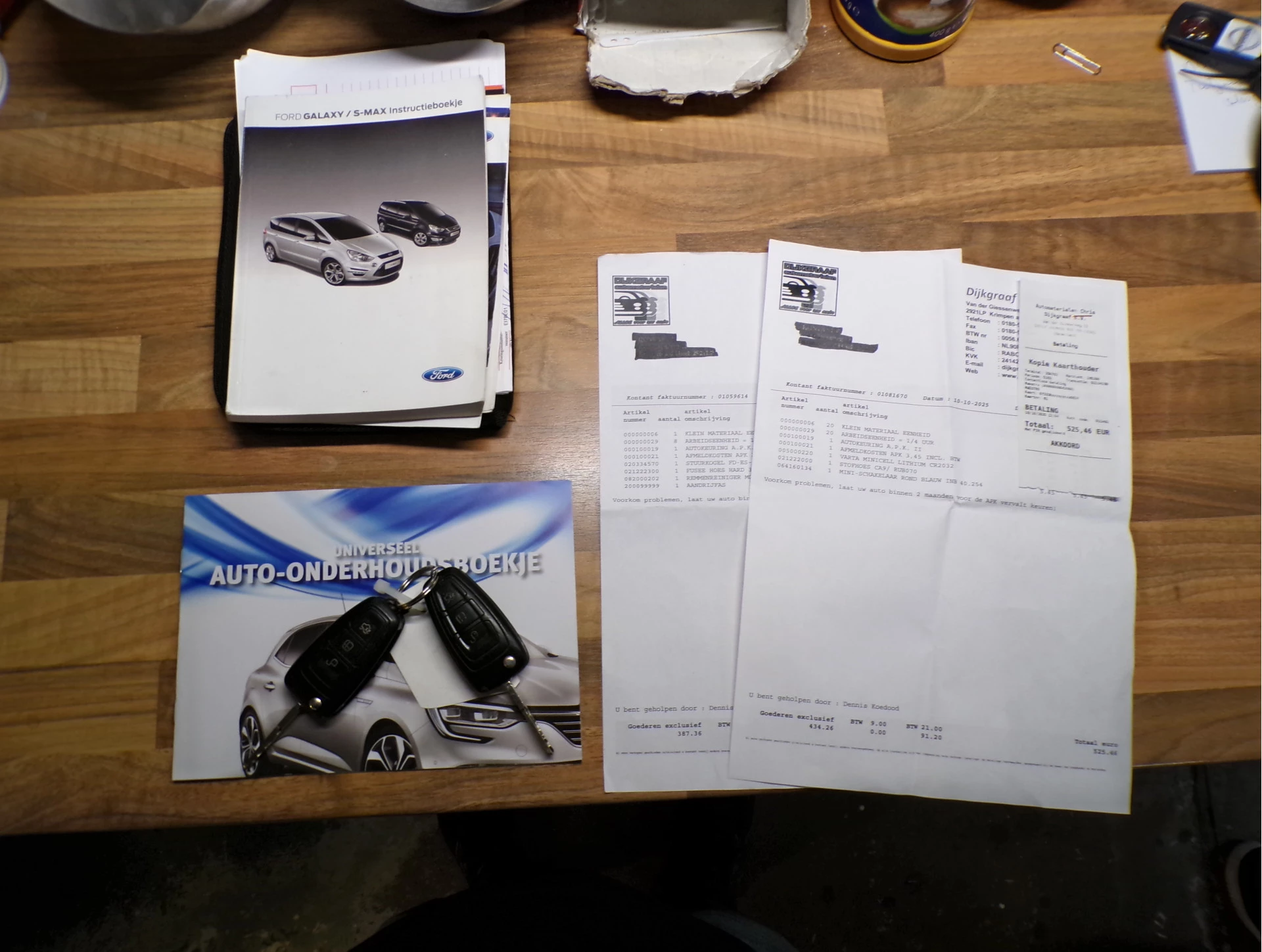 Hoofdafbeelding Ford S-Max