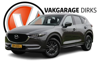 Mazda CX-5 2.0 SkyActiv-G 165 PK ✅ Carplay ✅ LED ✅ Trekhaak