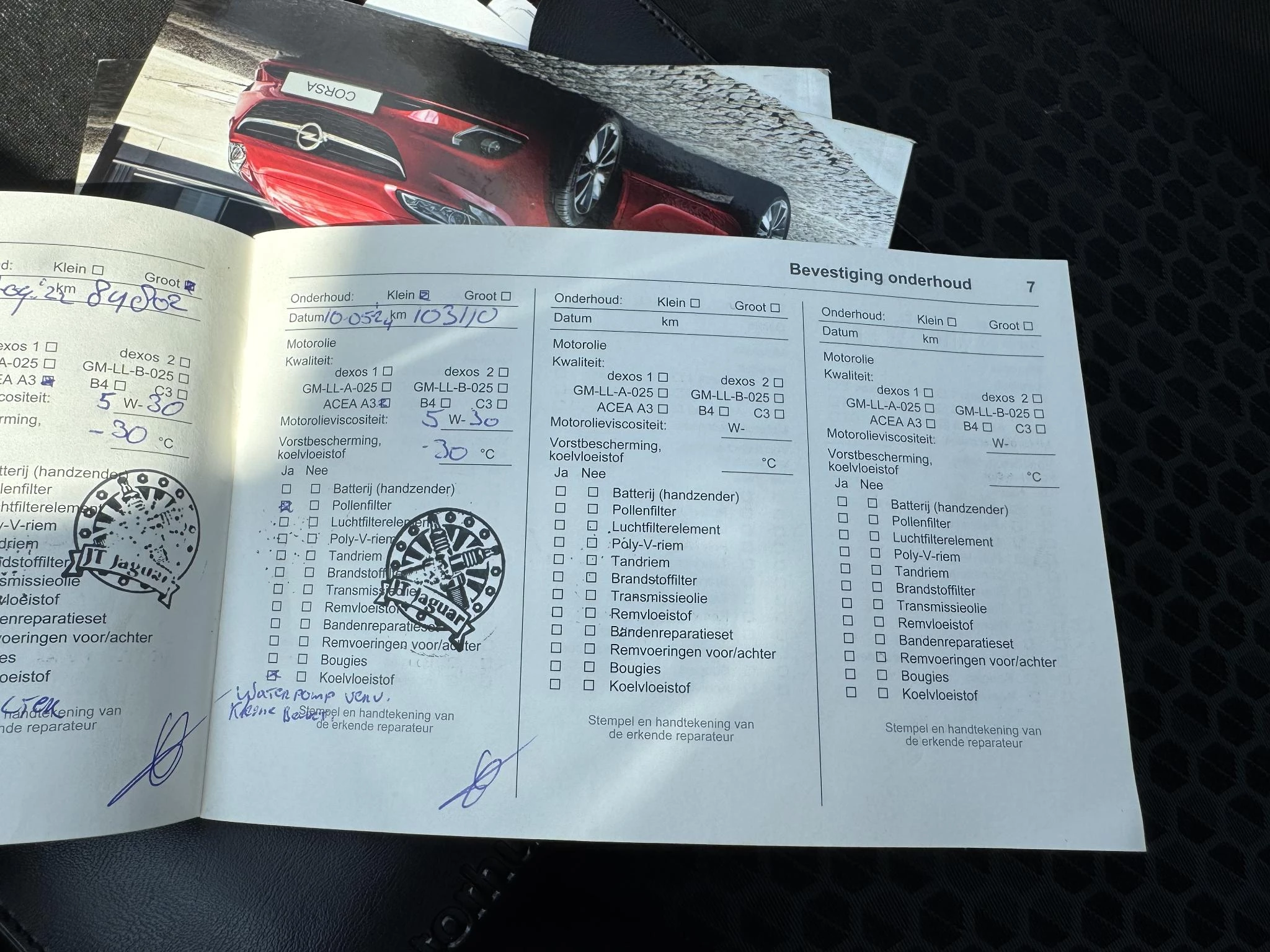 Hoofdafbeelding Opel Corsa