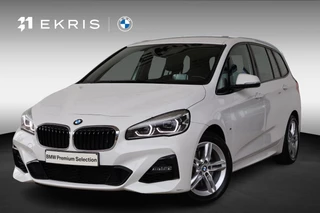BMW 2 Serie Gran Tourer 218i Executive Edition M Sport | Trekhaak | Head-Up Display | LED-koplampen | Navigatie | Parkeersensoren | Lentevoordeel