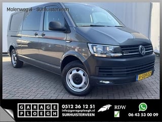 Hoofdafbeelding Volkswagen Transporter Volkswagen Transporter 5-Pers 2.0 TDI 204pk 4Motion L2H1 Dub Cab Highline 7-DSG L2H1 Dubbele Cabine Lang 4x4 Automaat AWD 4M DC