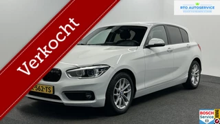 BMW 1-serie 116i Executive NAVGATIE CRUISE CONTROL LM ECC.