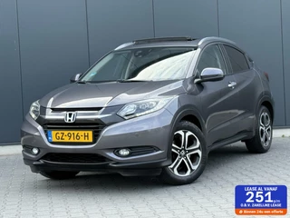 Hoofdafbeelding Honda HR-V