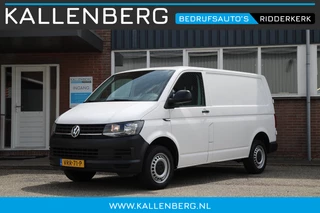Volkswagen Transporter 2.0 TDI 102PK L1H1 Trendline / Cruise / PDC / Bluetooth