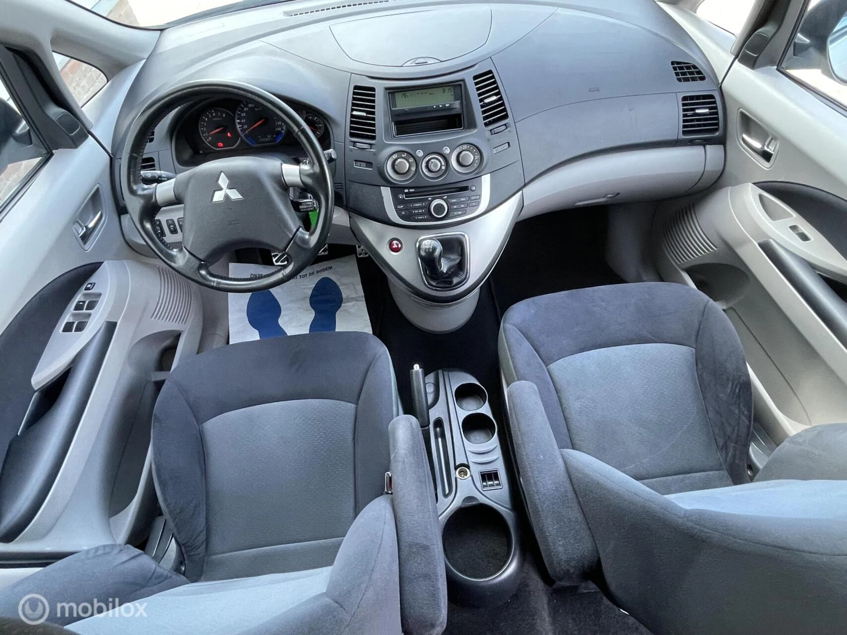 Hoofdafbeelding Mitsubishi Grandis