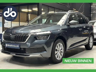 Skoda Kamiq 1.0 TSI 110pk Ambition AIRCO I STOEL V.W. I CRUISE CONTROL I FULL LED