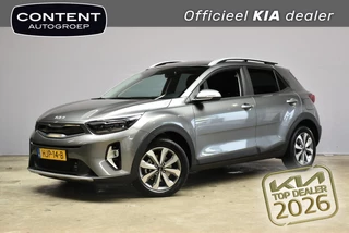 KIA Stonic 1.0 T-GDi MHEV 100pk DCT7 DynamicPlusLine