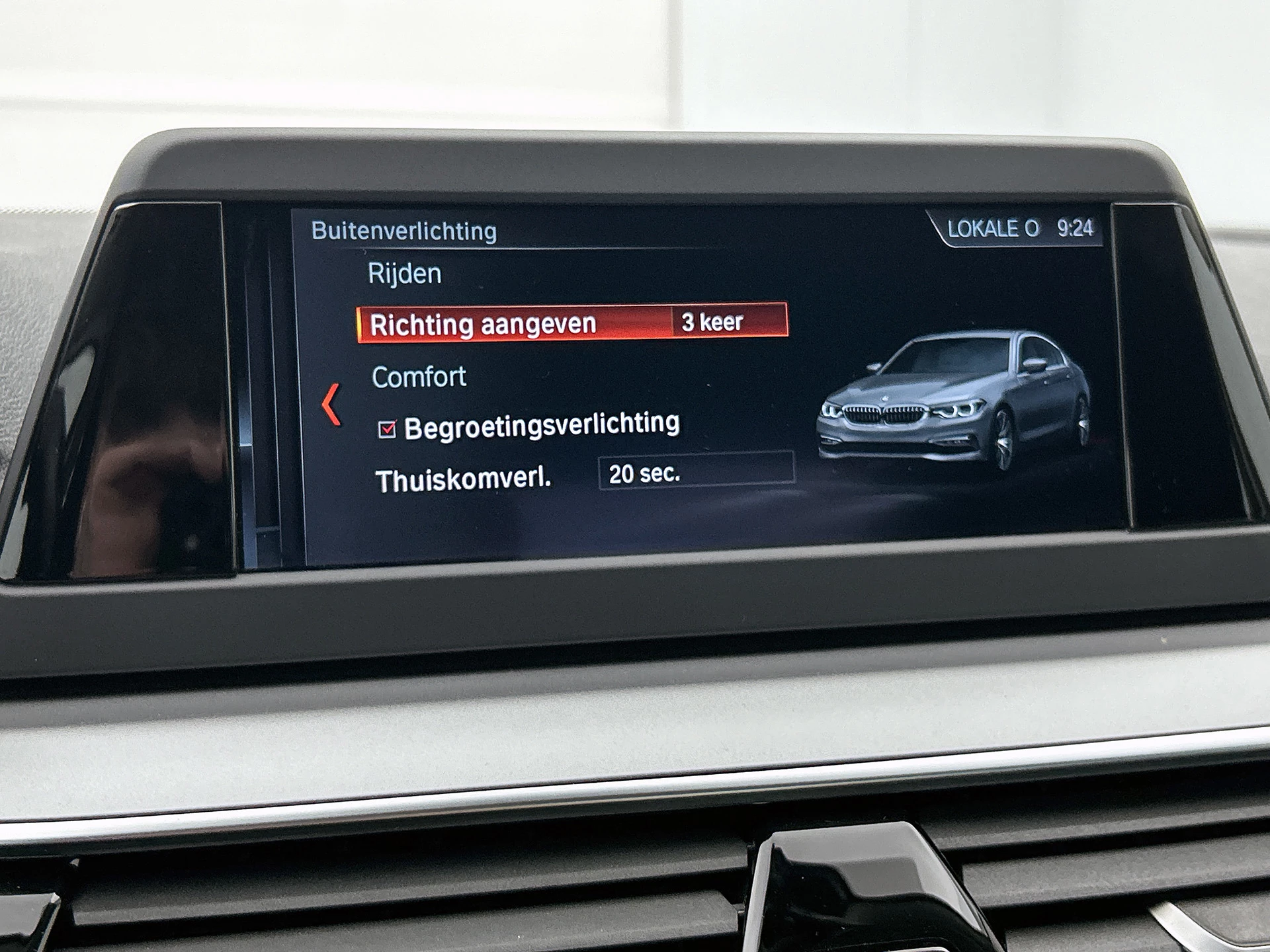 Hoofdafbeelding BMW 5 Serie