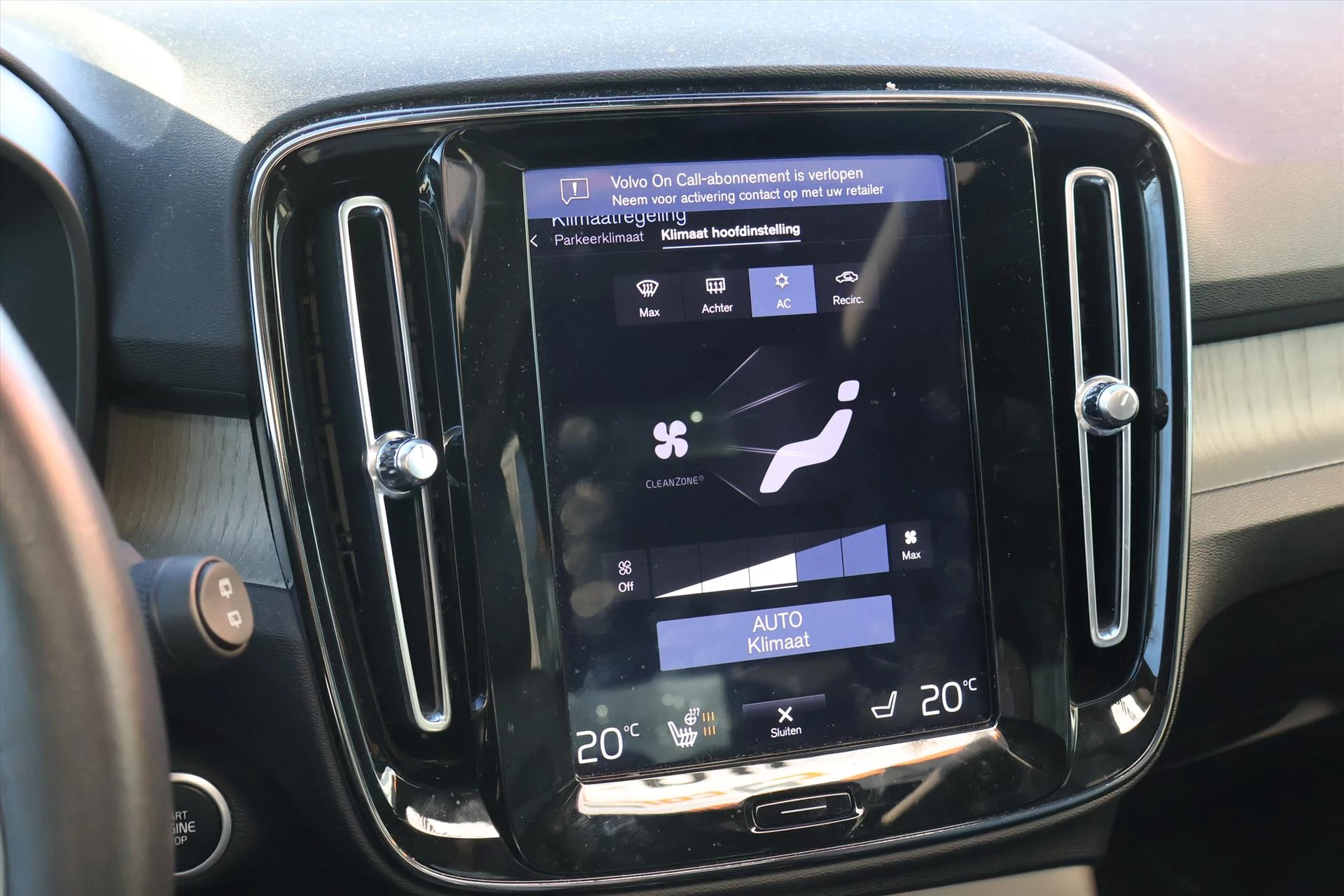 Hoofdafbeelding Volvo XC40