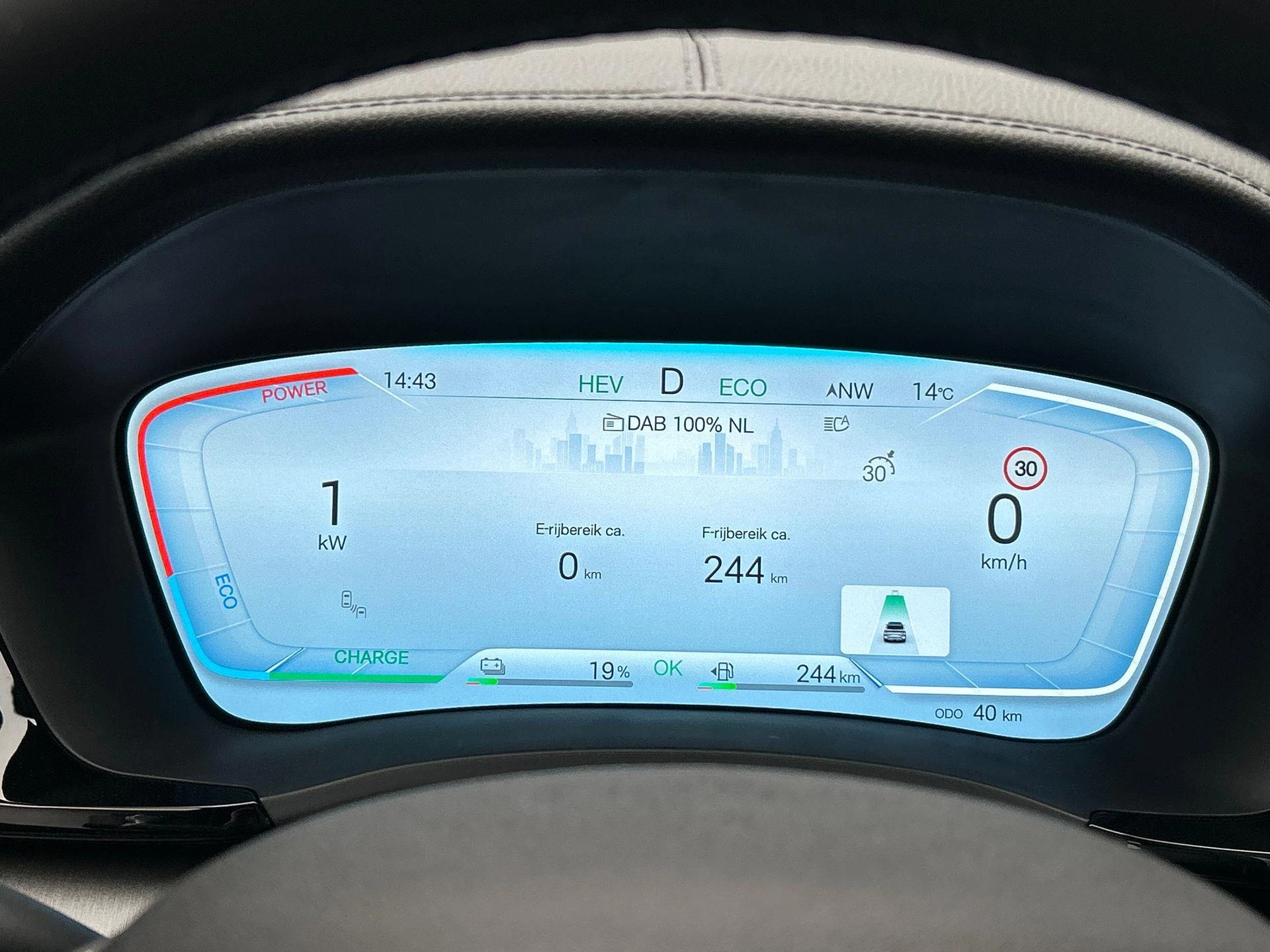 Hoofdafbeelding BYD SEAL U