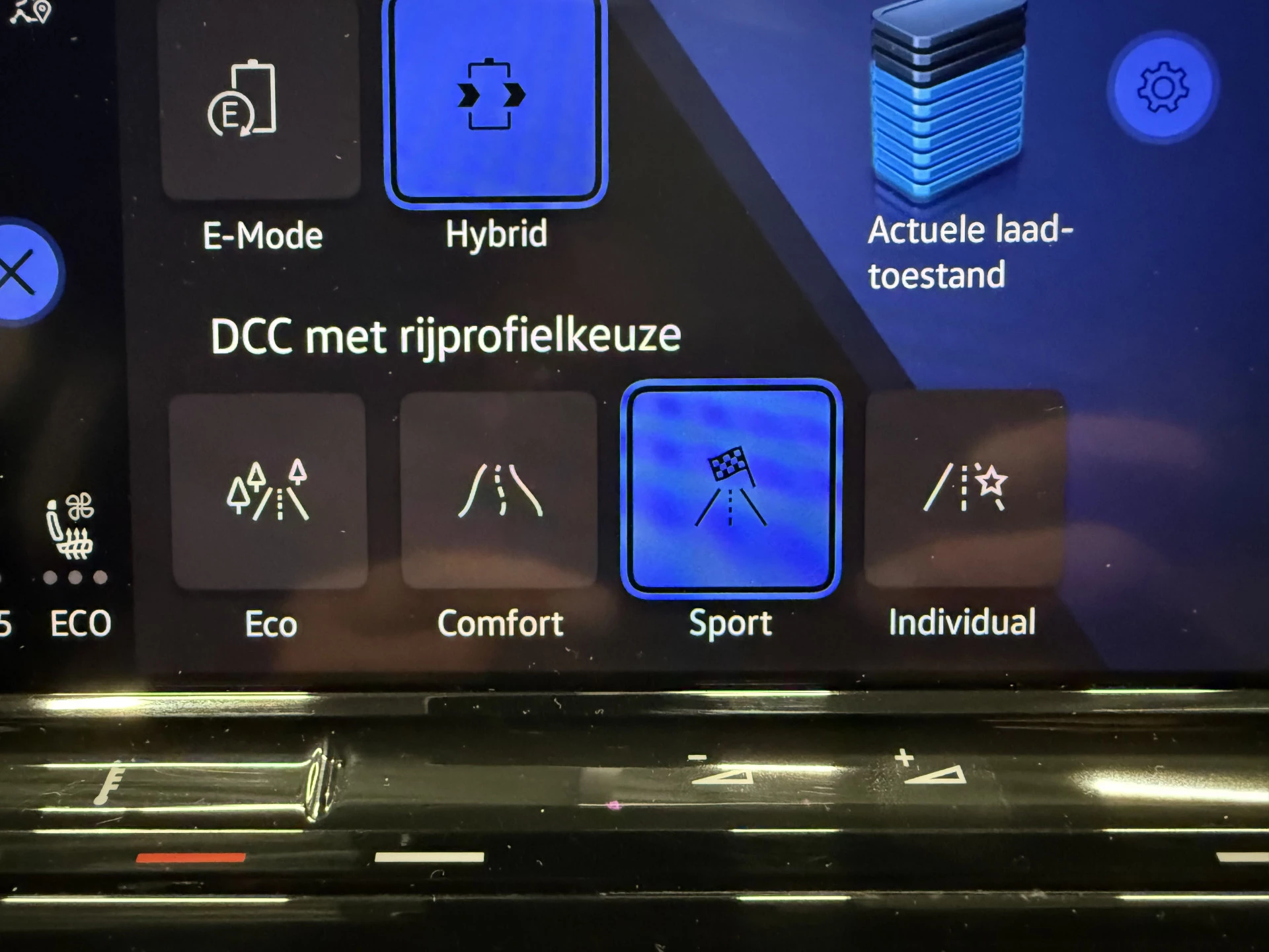 Hoofdafbeelding Volkswagen Multivan