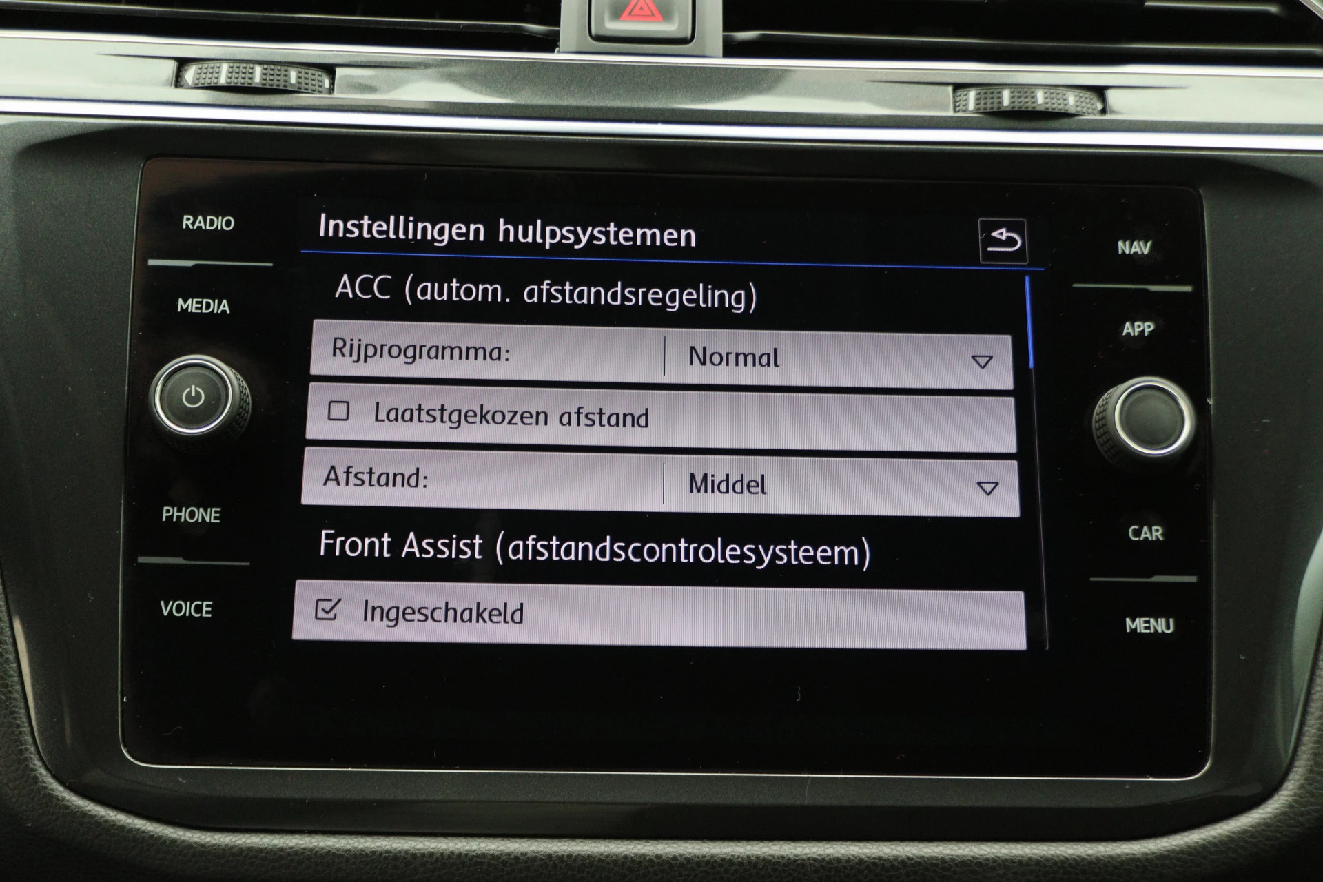Hoofdafbeelding Volkswagen Tiguan Allspace
