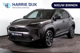 Hoofdafbeelding Toyota Yaris Cross Toyota Yaris Cross 1.5 Hybrid 115 First Edition (Nieuw model) | Dig.Cockpit | Adapt.Cruise | Stoelverwarming | Camera | PDC | App.Connect | Auto.Airco | LM 17" | 8010