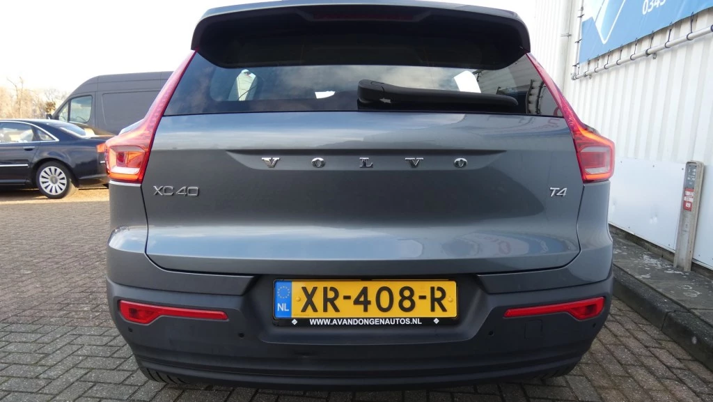 Hoofdafbeelding Volvo XC40