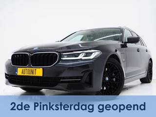BMW 5 Serie Touring 520e | Panoramadak | LED Grille | Trekhaak | Leder | HUD | 360 | Dodehoek | Sfeerlicht | Memory | Carplay